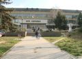 Zaječarska stomatologija prva u Srbiji u procesu akreditacije