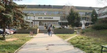 Zaječarska stomatologija prva u Srbiji u procesu akreditacije