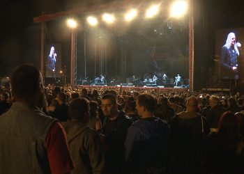 Počela 52. zaječarska GITARIJADA