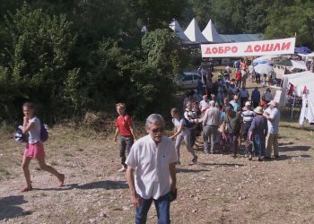 Tradicionalni susret Srba i Bugara na Kadibogazu (VIDEO)