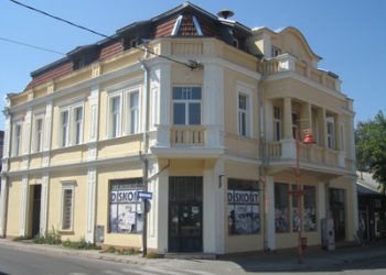 Omladinski centar Zaječar najavljuje otvaranje „Humanitarnog bazara“