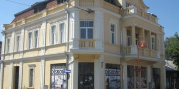 Omladinski centar Zaječar najavljuje otvaranje „Humanitarnog bazara“