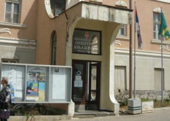 Opština Knjaževac i SKGO potpisuju Memorandum o saradnji