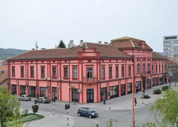 Naziv ulice “4. juli” promenjen je u ulicu „Koste Čauša“