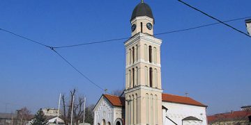 Patrijarh Irinej u subotu i nedelju u Zaječaru