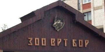 Počela sezona u Zoo vrtu Bor