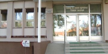 Saznaj svoj status 1. decembra u Zavodu za javno zdravlje Timok u Zaječaru