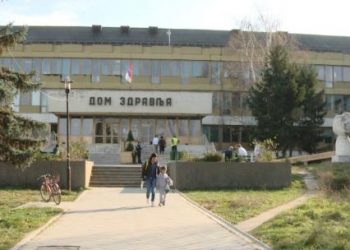 Za mesec dana vakcinisano protiv gripa oko 4000 Zaječaraca