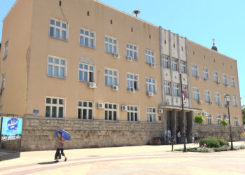 Više javno tužilaštvo Negotin: Podignuta izmenjena optužnica u slučaju četvorostrukog ubistva na salašu Raje Kazimirovića (VIDEO)