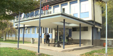 Smenjena načelnica PU Zaječar Sanja Dimitrijević, novi načelnik je Saša Stanimirović iz Beograda