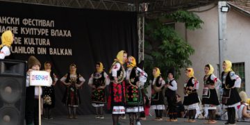 Održan 10. Balkanski festival tradicionalne kulture Vlaha