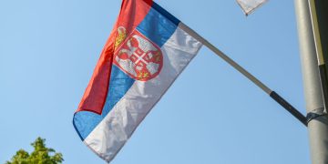 Dan državnosti praznuje se neradno 15. i 16. februara