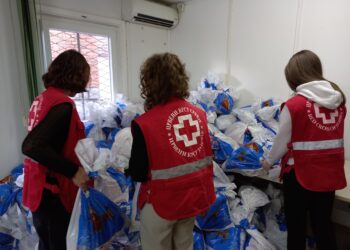 Počinje darivanje u okviru akcije “Jedan paketić puno ljubavi”