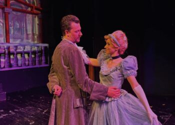 Otkazana predstava “Pepeljuga” zbog bolesti glumca