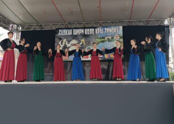 U Zaječaru “Balkan širi kolo kraj Timoka”