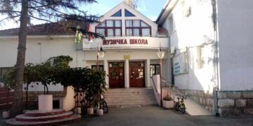 U Knjaževcu počinje 4. Festival “U čast Predraga Miloševića”