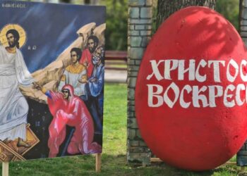 Ulica vaskršnje radosti na Uskrs u Zaječaru