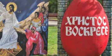 Ulica vaskršnje radosti na Uskrs u Zaječaru