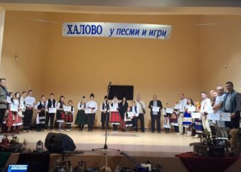 Manifestacija „Halovo u pesmi i igri” okupila veliki broj učesnika