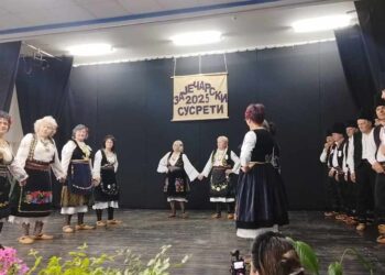 Međunarodni festival najstarijih amatera: Zaječarski susreti 2025.