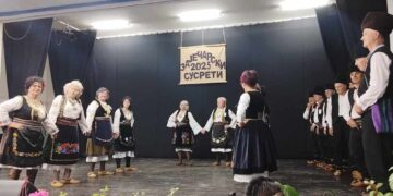Međunarodni festival najstarijih amatera: Zaječarski susreti 2025.