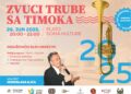 „Zvuci trube sa Timoka“ po 12. put u Knjaževcu
