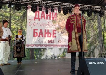 Dani Brestovačke banje u znaku kneza Miloša Obrenovića i barona Herdera