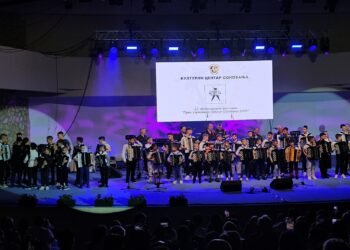 Sokobanja je od danas prestonica harmonike