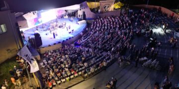 Sokobanja je od danas prestonica harmonike