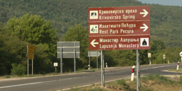 Postavlja se turistička signalizacija na području opštine Boljevac (VIDEO)