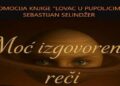 Promocija knjige “Lovac u pupoljcima” 26. novembra u Pozorišnom muzeju