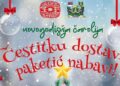 Novogodišnji konkurs „Čestitku dostavi, paketić nabavi” u Knjaževcu
