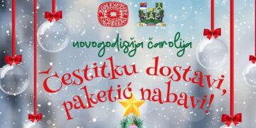 Novogodišnji konkurs „Čestitku dostavi, paketić nabavi” u Knjaževcu
