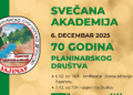 Planinarsko društvo „Dragan Radosavljević“ obeležava 70 godina postojanja
