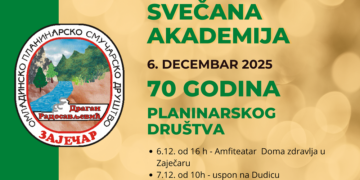Planinarsko društvo „Dragan Radosavljević“ obeležava 70 godina postojanja