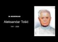 IN MEMORIAM: Aleksandar Tošić (1941 -2026)
