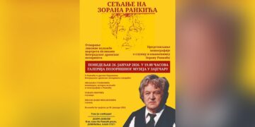 U Pozorišnom muzeju u Zaječaru biće održano veče posvećeno Zoranu Rankiću