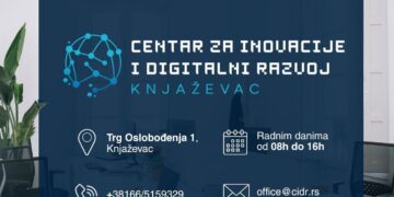 Novina u Knjaževcu: Centar za inovacije i digitalni razvoj (VIDEO)