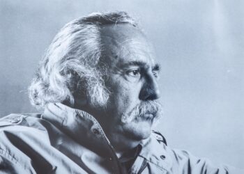 U širem izboru za nagradu “Živojin Pavlović” devet romana