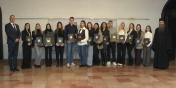 BUDUĆNOST KNJAŽEVCA  –  PODRŠKA ZNANJU I MLADIMA