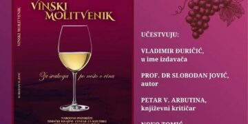 Promocija knjige “Vinski molitvenik” u Pozorišnom muzeju