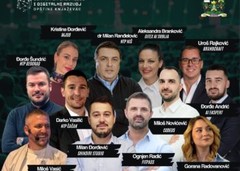 Konferencija “Talas novih prilika” u Centru za inovacije i digitalni razvoj u Knjaževcu