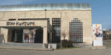 Dom kulture u Negotinu dobitnik Sretenjskog ordena (VIDEO)