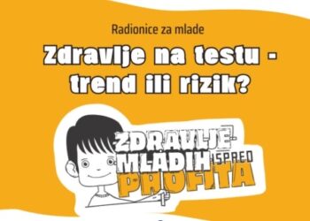 TOC organizuje radionice za mlade – “Zdravlje na testu: trend ili rizik?” (VIDEO)