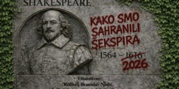 Premijera predstave zaječarskog teatra „Kako smo sahranili Šekspira” 17. aprila
