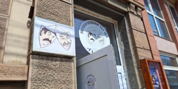 Premijera predstave zaječarskog teatra „Kako smo sahranili Šekspira” 17. aprila