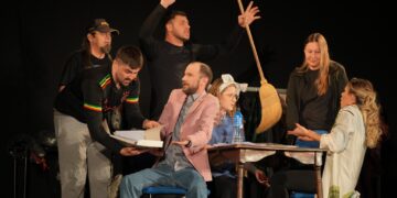 Premijera komada ,,Kako smo sahranili Šekspira”