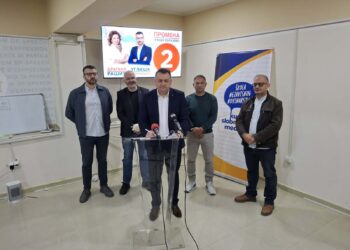 Koalicija “Promena u koju verujemo”: Odluka USS je politička, apsurdna i kontradiktorna