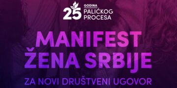 Žene Srbije o društvenim promenama – tribine i promocije u Boru i Zaječaru