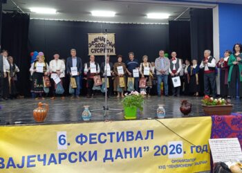 Penzionerska kulturno-umetnička društva nastupila na festivalu u Zaječaru